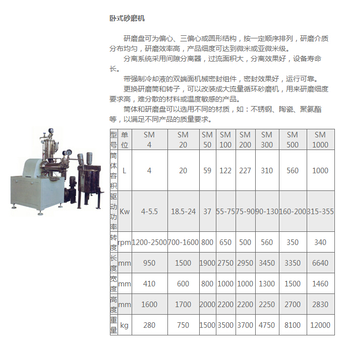 QQ截圖20170710164649.jpg