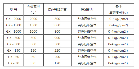 QQ截圖20170710170426.jpg